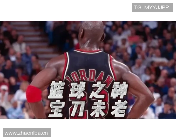 米勒在NBA的职业生涯和高光时刻