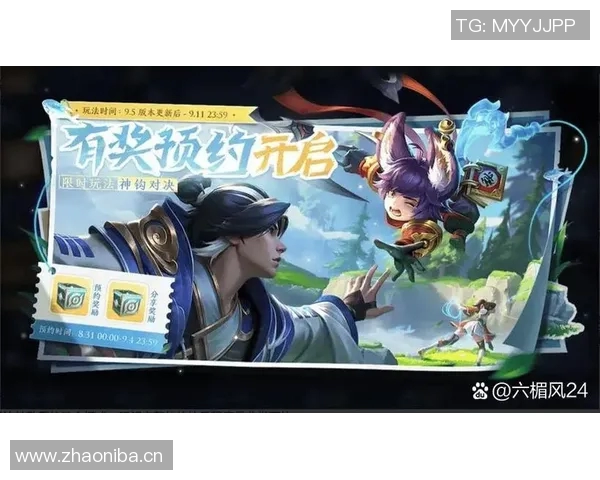 科学王者荣耀团队协作训练方法探讨与实践分享 科学王者荣耀团队协作训练方法探讨与实践分享