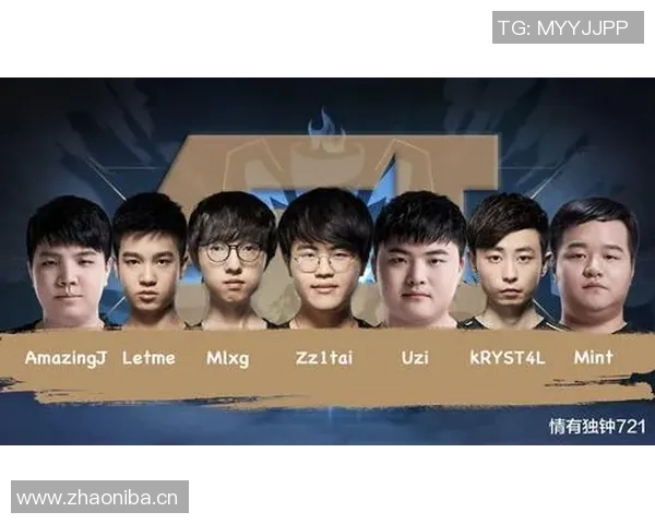 英雄联盟战术解析:V5战队如何实现全局压制与胜利策略 英雄联盟战术解析:V5战队如何实现全局压制与胜利策略