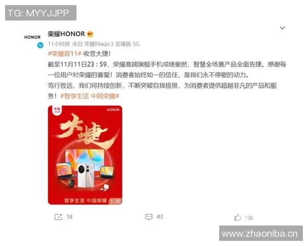 体育传奇人物的非凡一生与他们如何塑造了时代的荣耀与历史