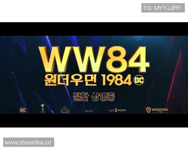 新韩银行与三星生命的战略合作分析与市场前景展望 新韩银行与三星生命的战略合作分析与市场前景展望