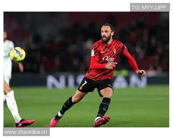 西甲第29轮赛程表与欧战名额争夺战展望